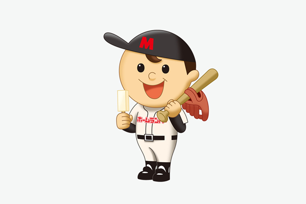 HOMERUN BAR Atarukun Illustration