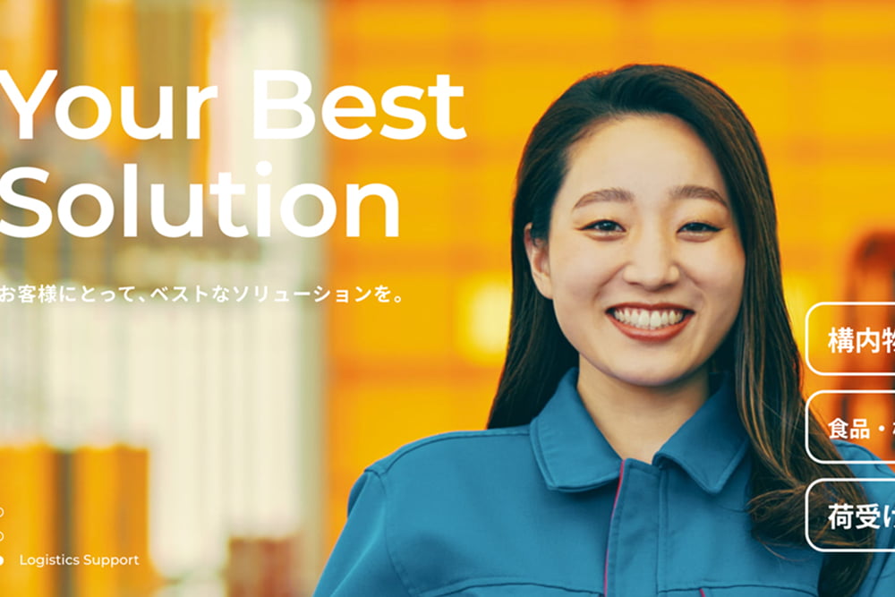 Ajinomoto Communications Corporate Website
